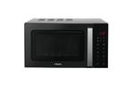 Микроволновая печь Hansa AMGF20E1GFBH