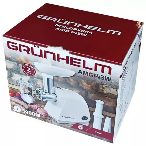 Мясорубка Grunhelm AMG143W - Фото 3