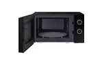 Микроволновая печь Samsung MS 20 A 3010AL/RUS (MS20A3010AL/RUA)
