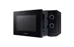Микроволновая печь Samsung MS 20 A 3010AL/RUS (MS20A3010AL/RUA)