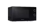 Микроволновая печь Samsung MS 20 A 3010AL/RUS (MS20A3010AL/RUA)