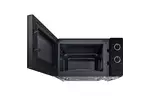 Микроволновая печь Samsung MS 20 A 3010AL/RUS (MS20A3010AL/RUA)