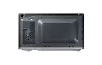 Микроволновая печь Samsung MS 20 A 3010AL/RUS (MS20A3010AL/RUA)