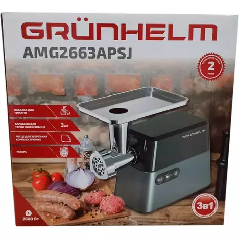 Мясорубка Grunhelm AMG2663APSJ - Фото 4