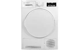 Сушильна машина Grunhelm GDV-7СIW - Фото