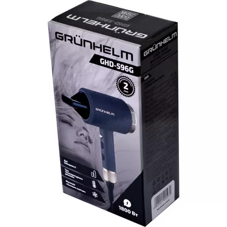 Фен Grunhelm GHD-596G - Фото 1