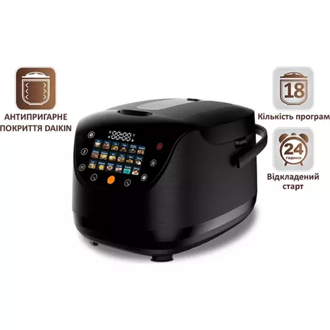 Мультиварка PRIME Technics PMC 1786 SB Pro Color - Фото 9