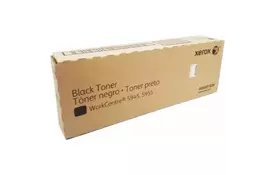 Ролик перенесення зображення XEROX WC5945/5955 (008R13178) - Фото