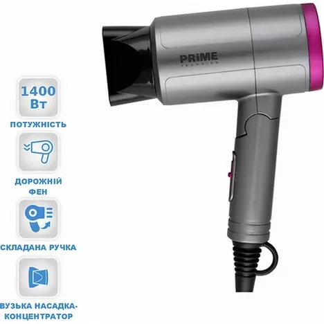Фен PRIME Technics PHD 1410 TRD - Фото 8