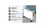 Обогреватель PRIME Technics PCH 2043 WF
