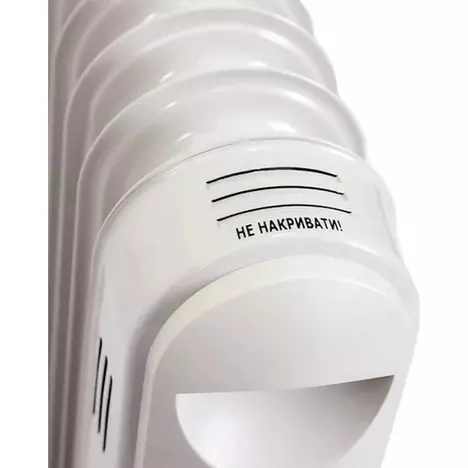 Обогреватель PRIME Technics HMR 1121 - Фото 3