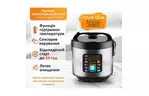Мультиварка PRIME Technics PMC 1286 Color Cook