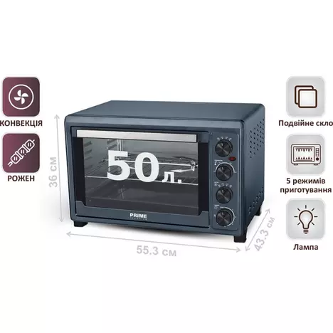 Электропечь PRIME Technics PEO 5289 G - Фото 4