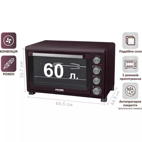 Электропечь PRIME Technics PEO 62895 BR - Фото 12