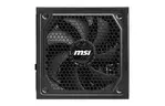 Блок питания MSI 1250W (MAG A1250GL PCIE5)