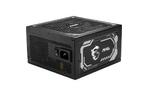Блок питания MSI 1250W (MAG A1250GL PCIE5)
