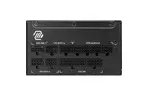 Блок питания MSI 1250W (MAG A1250GL PCIE5)