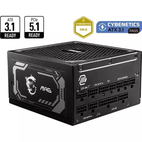 Блок питания MSI 1250W (MAG A1250GL PCIE5) - Фото 2