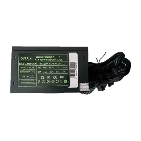 Блок питания Delux 550W (DLP-55DG) - Фото 1