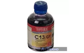 Чернила WWM CANON CLI521/426 Gray (C13/GY) - Фото