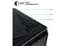 Корпус Qube CORNET_FMNU3