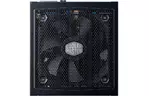 Блок питания CoolerMaster 850W GX II Gold (MPX-8503-AFAG-2BEU)