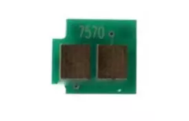 Чип для картриджа HP CLJ 1600/2600 (2K) Magenta BASF (WWMID-70931) - Фото