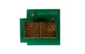 Чип для картриджа HP CLJ CP3505/3800 Yellow BASF (WWMID-70961) - Фото