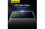 Батарея универсальная Baseus Star-Lord 20000mAh 30W OE, white (P10022904213-00)