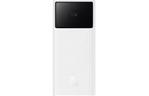 Батарея универсальная Baseus Star-Lord 20000mAh 30W OE, white (P10022904213-00)