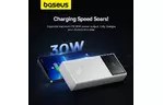 Батарея универсальная Baseus Star-Lord 20000mAh 30W OE, white (P10022904213-00)
