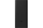 Батарея универсальная Xiaomi 30000mAh 18W, black (BHR9126GL)