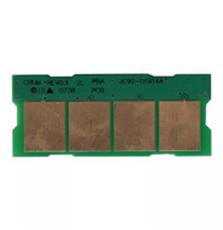 Чип для картриджа Samsung ML-1630/1631/SCX-4500 (2K) BASF (WWMID-70956)
