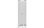 Холодильник Liebherr CBNC5723