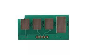 Чіп для картриджа Xerox PH3250 (5K) BASF (WWMID-70696) - Фото