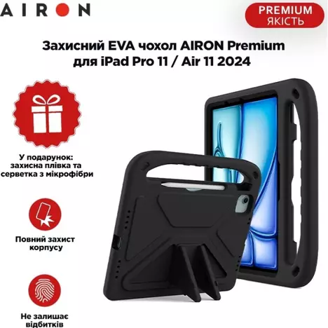 Чехол для планшета AirOn EVA Premium iPad Pro 11 / Air 11 2024 black (4822352781124) - Фото 5