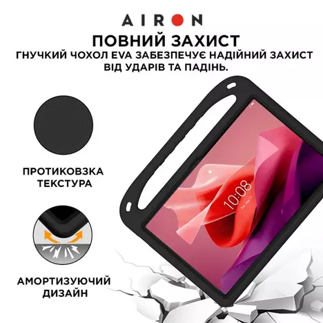 Чехол для планшета AirOn EVA Premium Lenovo Tab P12 12.7 black (4822352781132) - Фото 1