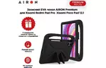 Чехол для планшета AirOn EVA Premium Xiaomi Redmi Pad Pro / Xiaomi Poco Pad 12.1'' black (4822352781134)