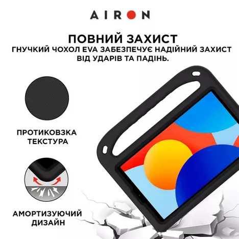 Чехол для планшета AirOn EVA Premium Xiaomi Redmi Pad SE 8.7'' black (4822352781135) - Фото 1