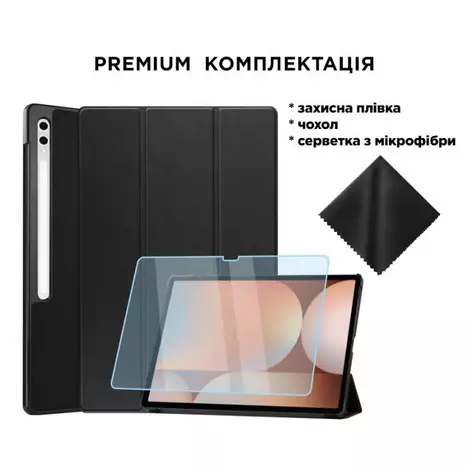 Чехол для планшета AirOn Premium Samsung Galaxy tab S10 Ultra 14.6 2024 + film Black (4822356758484) - Фото 2