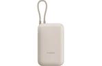 Батарея универсальная Xiaomi 10000mAh 22.5W, Integrated Cable, beige (BHR9072GL)