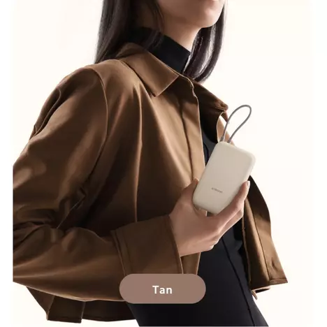 Батарея универсальная Xiaomi 10000mAh 22.5W, Integrated Cable, beige (BHR9072GL) - Фото 4