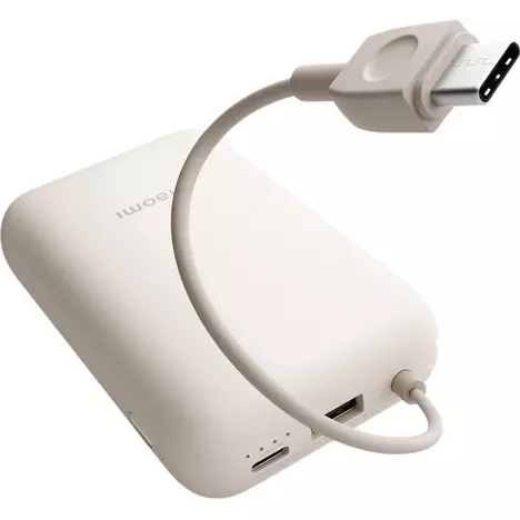 Батарея универсальная Xiaomi 10000mAh 22.5W, Integrated Cable, beige (BHR9072GL) - Фото 5