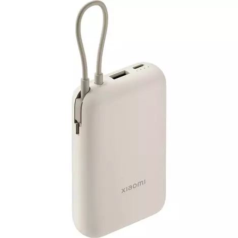 Батарея универсальная Xiaomi 10000mAh 22.5W, Integrated Cable, beige (BHR9072GL) - Фото 2