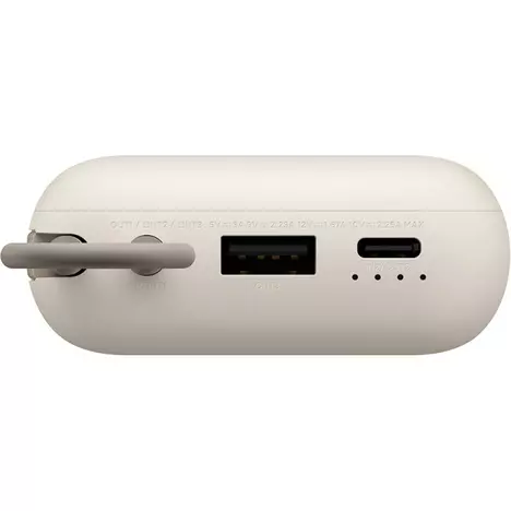 Батарея универсальная Xiaomi 10000mAh 22.5W, Integrated Cable, beige (BHR9072GL) - Фото 9
