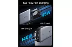 Батарея универсальная Ugreen 25000mAh 145W Two-way PD 3.1 grey (PB205)