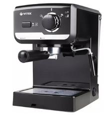 Кофеварка VITEK VT-1502