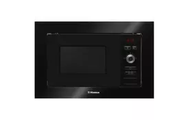 Микроволновая печь Hansa AMM20BESH - Фото