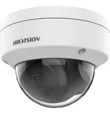 Камера видеонаблюдения Hikvision DS-2CD1143G2-I(T) (2.8)