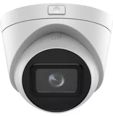 Камера видеонаблюдения Hikvision DS-2CD1H43G2-IZ (2.8-12)